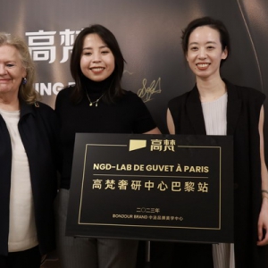 奢侈品行业放缓，高梵黑金鹅绒服业绩逆势增长成大赢家