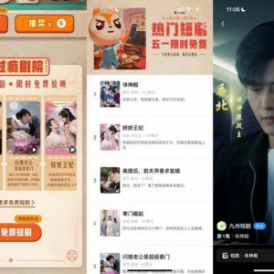 UC浏览器为华为Pura70用户带来专属100G网盘福利，轻松一键备份，换机不烦恼！