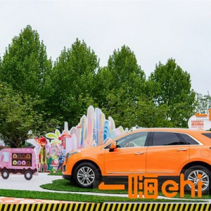 一嗨租车与上海迪士尼度假区，携手开启春日出游模式