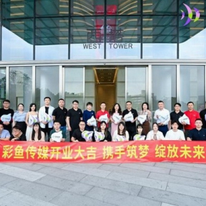 GMV连续破纪录，美宜佳全面宣布入驻抖音本地生活