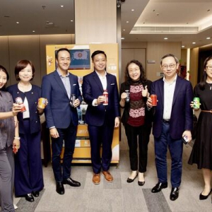 中国建设银行新加坡分行携通商中国高级领袖研修班在中国举办数字人民币及绿色金融主题交流系列活动