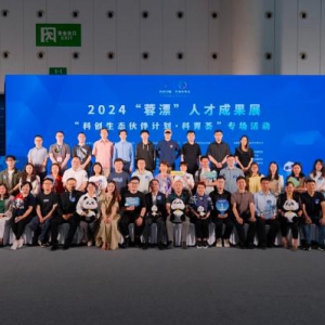 蓉漂品牌人向蓉：创业在成都，与城市双向奔赴