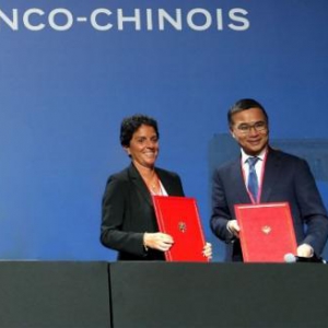 苏伊士与中方合作伙伴签署三项重大合作 携手共创低碳未来