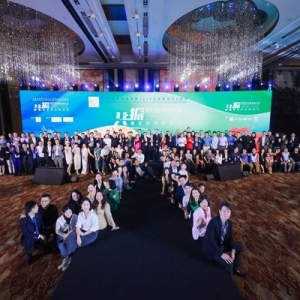 法国里昂商学院亚洲嘉年华暨晚宴精彩回顾 | 共振•谱写中法新时代