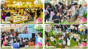 展现强大韧性，南昌旭辉Cmall稳健前行