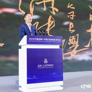 第八届中国品牌日隆重启幕，固原市携地标名品推介活动走进德清