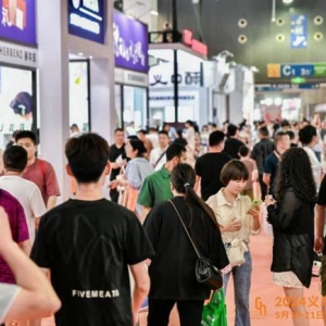 5月19日义乌礼品展盛大开幕，商机如潮，构筑高效生意场