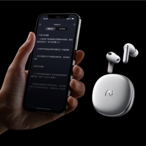 解决办公会议痛点，讯飞会议耳机成为2024 AI应用标杆