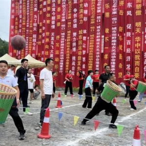 2024安康（恒口）城市郊野农民趣味运动会在恒口示范区袁庄村、联红村成功举办