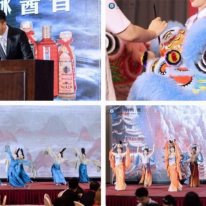 贵州南将 ∙ 走进山西 | 深耕品牌 内涵发展