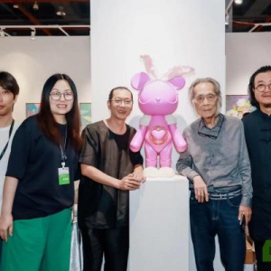 《有别·无界》作品联展，2024广东国际艺术周康琪文化主题展