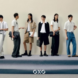 GXG刷新都市通勤男装新标准：战略升级引领行业新潮流
