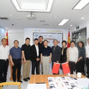 你家冰箱洗衣机Out了！正负压冰箱洗衣机在中国科学家论坛隆重出世