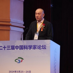北京时氏正骨创办人时峰先生出席第二十三届中国科学家论坛