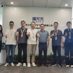 喵充充携手南京易卡共建私家充电新生态