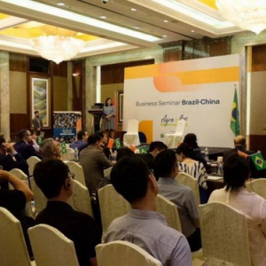 巴西农业和畜牧业联合会代表团再次访华，共谱合作新篇章