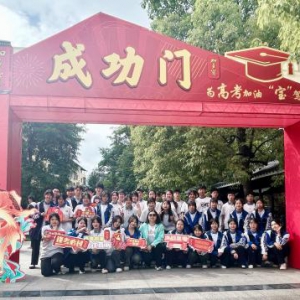 加多宝发布“宝运加持”主题视频，为2024高考喝彩