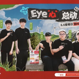 德国双心用Eye观察世界，携手JDG无畏契约战队开启环保之旅