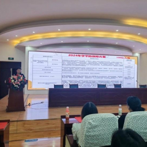 中国人寿晋安支公司大力推广“学生平安保险”