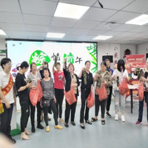 中国人寿连江支公司开展“端午粽飘香  仲夏一深情”主题客户体验活动