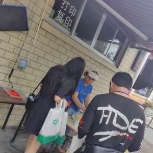 中国人寿永泰支公司开展保险宣传进社区活动