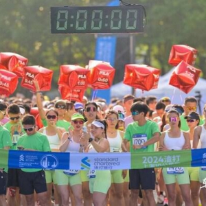 FILA再度携手2024渣打上海10公里跑----Park Run 持续升级 轻松乐享每一里