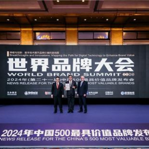 完达山66载臻品质，21年蝉联“中国500最具价值品牌”，品牌势能节节攀升