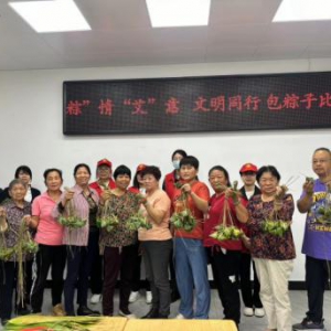 中国人寿晋安支公司：关爱老人 传递社区温情