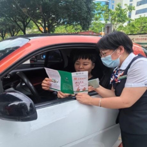 中国人寿连江支公司开展防范非法集资宣传月活动