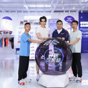 汪东城彭建华接力助威凯旋，特步再掀全民跑步热潮