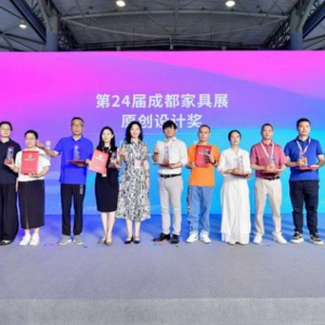 开创者！慕仁可拆洗健康床垫获成都家具展金熊猫设计奖