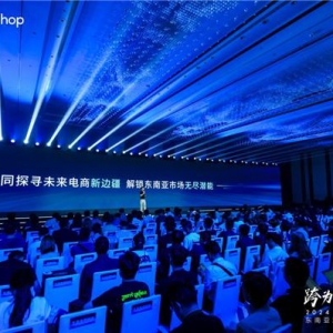 TikTok Shop东南亚跨境电商正式发布飞轮计划，助力商家高效出海东南亚