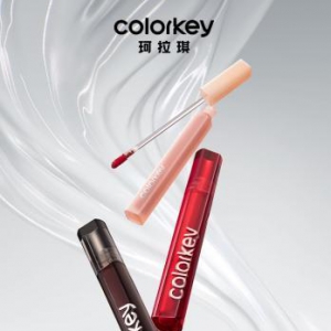 Colorkey珂拉琪点亮尼龙毕业季 新升级唇妆助力“和未来交手”