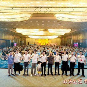 从福鹿同行到共赢未来—金冠食品新品发布会圆满落幕，开启品牌新篇章