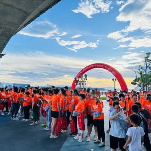 “健步未来 悦享健康” ——“700”健行2024年福州分公司国寿客户节暨 “7·8全国保险公众宣传日”专场活动圆满落幕