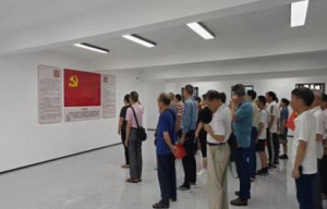 中国人寿福州城区营销一部党支部联合三台社区党委开展庆祝建党103周年活动