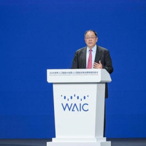 高通孟樸出席2024世界人工智能大会产业发展主论坛：终端侧AI创新将让智能计算无处不在