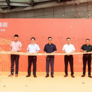 “都市夜归人”的充电港湾 | 乙十睡眠充电站蓉城店璀