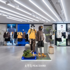 武汉太平鸟品牌旗舰店璀璨启幕，以新地标深化“一个品牌”精神传递