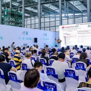 共筑健康未来，2024深圳国际医旅展暨功能医学大会盛大召开！