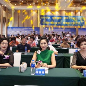 携手并进·共创辉煌——倍可瑞&伯科品牌新品发布会圆满成功