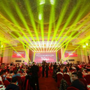 “新时代新征程，百万中华老兵重走长征路”大型活动在京举行