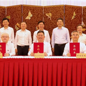 中国东航、上海机场集团、苏州工业园区三方战略合作框架协议签约