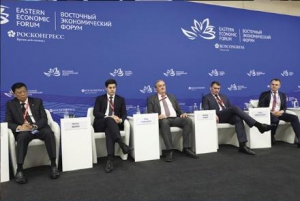 第九届东方经济论坛：拓展商业视野抢占商机，全球经济议程上的重要活动