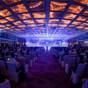 西门子2024 Realize LIVE用户大会：拥抱新质生产力，激发数智新动能