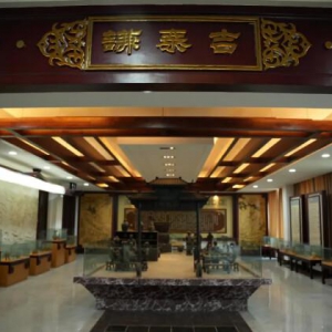 高端文化白酒标杆，谦泰吉系列引领枝江酒业迈向中国知名白酒品牌