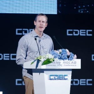 让智能计算无处不在，高通ChinaJoy AIGC大会展望终端侧AI行业赋能