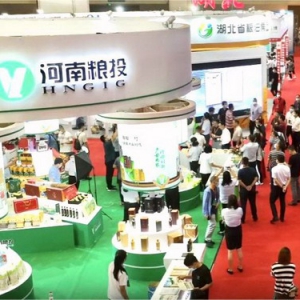 中原粮交会：8月29-31日相约郑州不见不散！