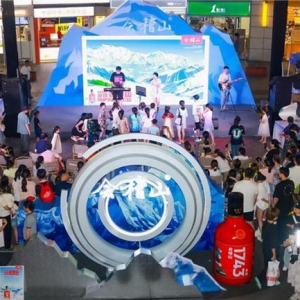 喝黄酒也能做公益？会稽山做到了！一起守护阿勒泰的冰雪奇缘