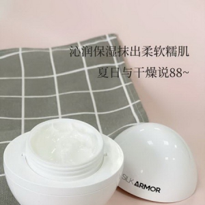 夏季护肤新主张：为什么小孩子也需要使用保湿霜？